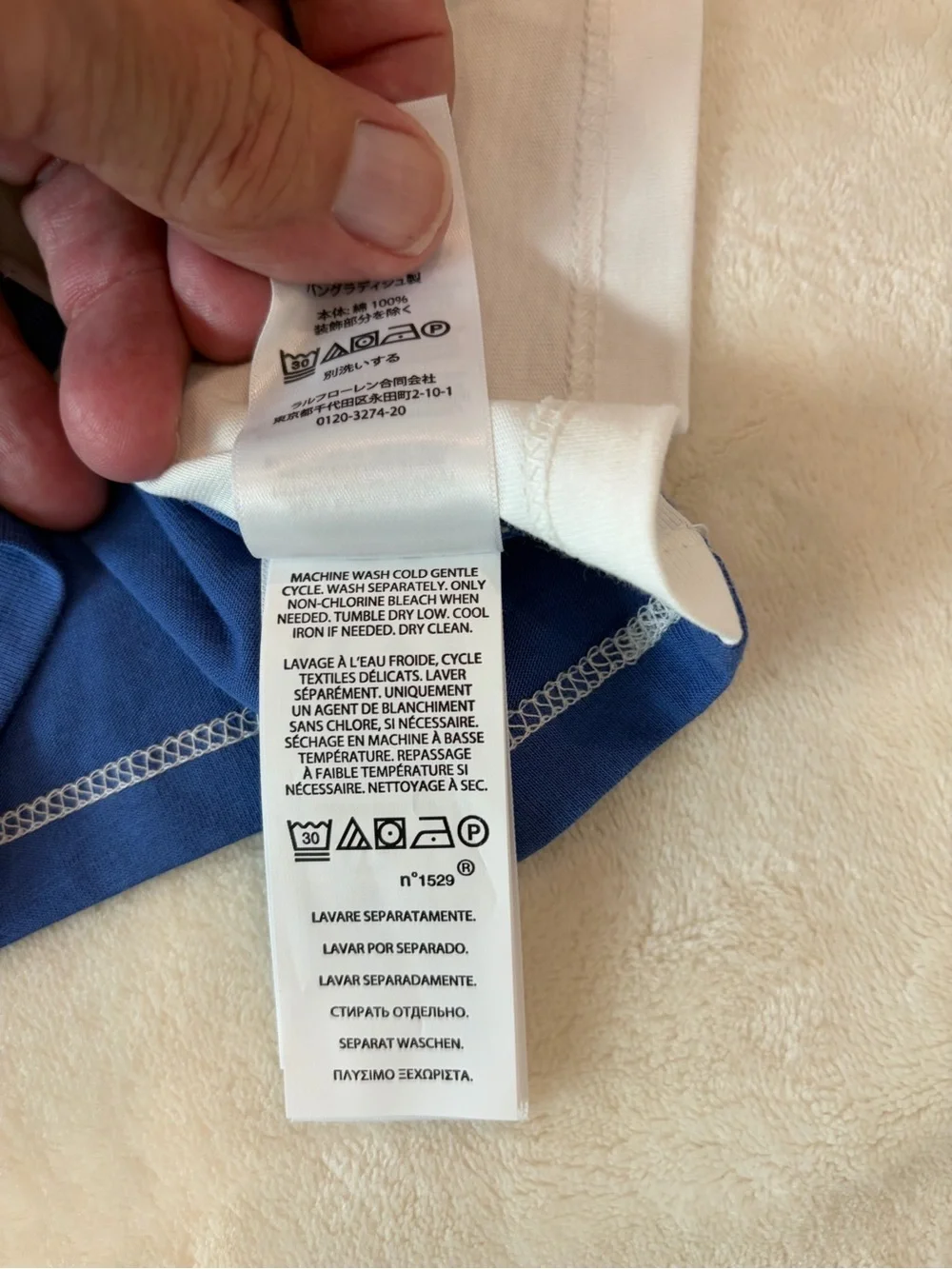 Ralph Lauren Blue Green Yellow White Colorblock Polo Tee